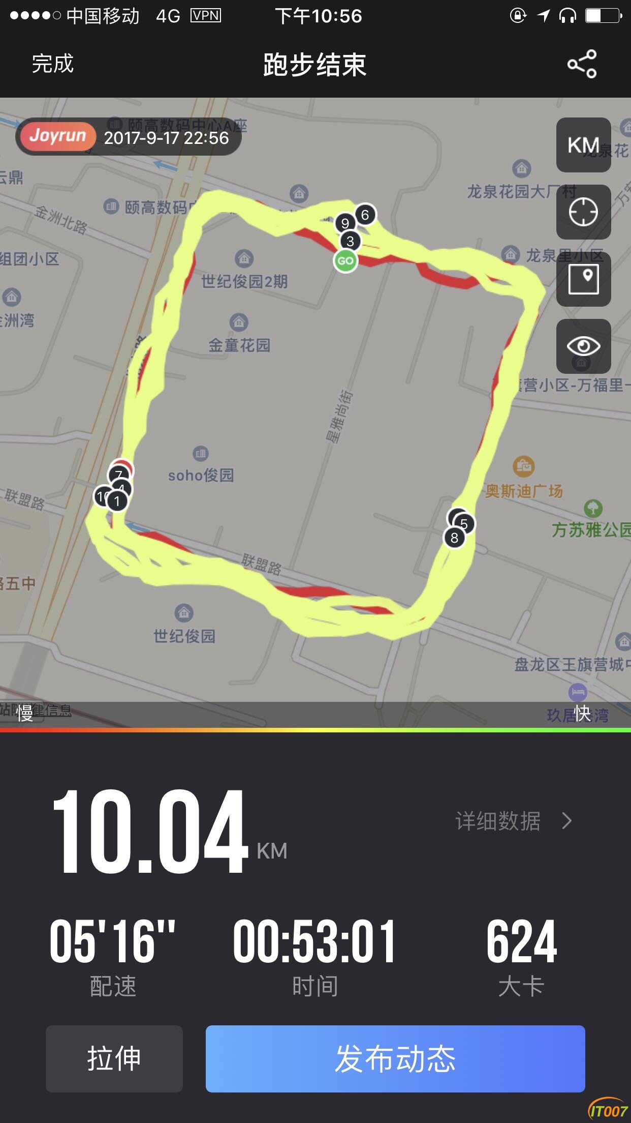 230130fcc3b80q23jj885q.jpg