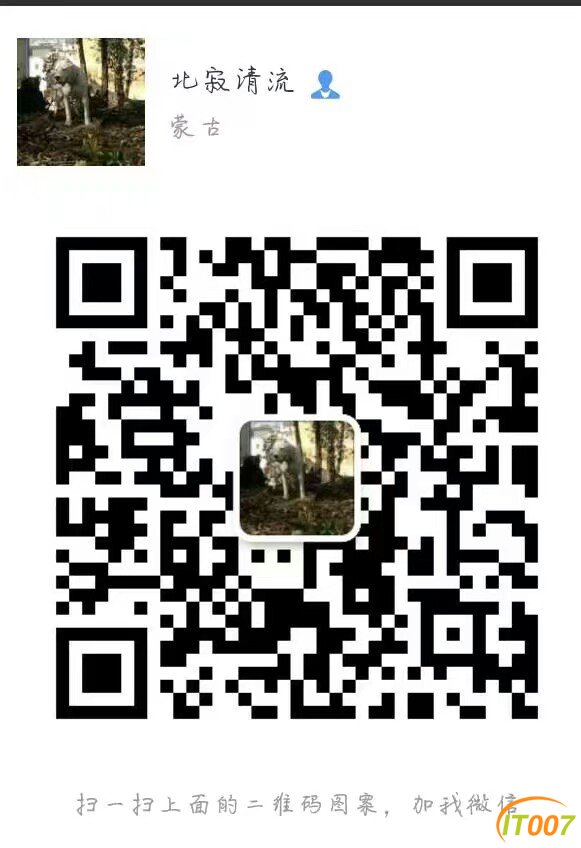 微信图片_20170919213755.jpg