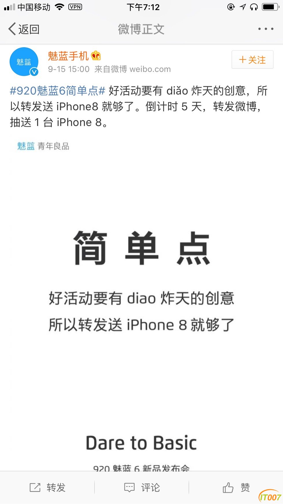 201530log59sqzqfs6va8o.jpg