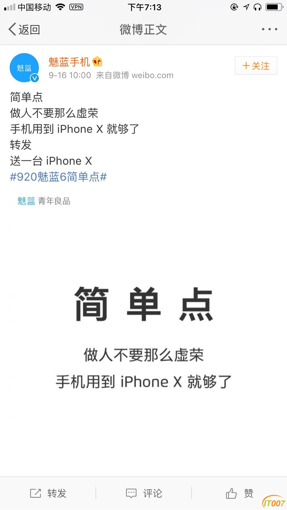 201531qabzckjvnlx4jpll.jpg