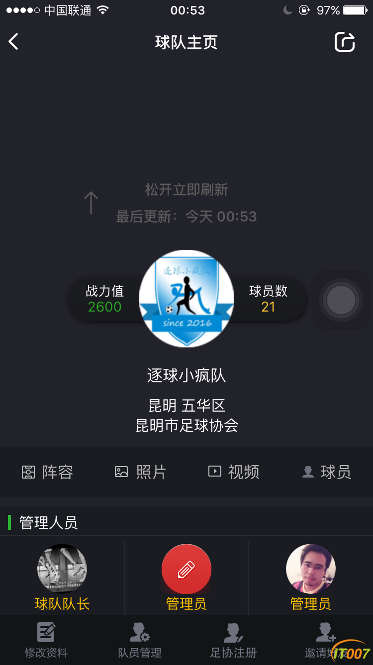 IMG_1306.PNG