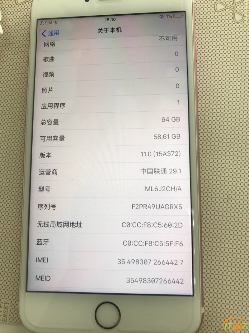 151658z072147cmz92ko24.jpg