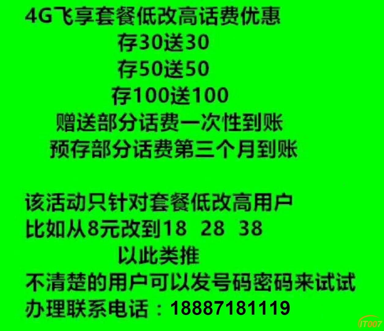 微信图片_20171001141701.jpg