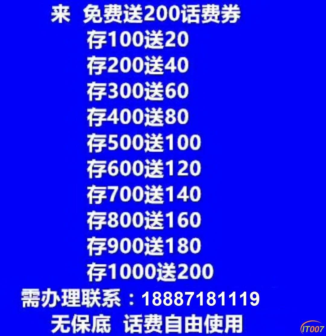 微信图片_20171001141705.jpg