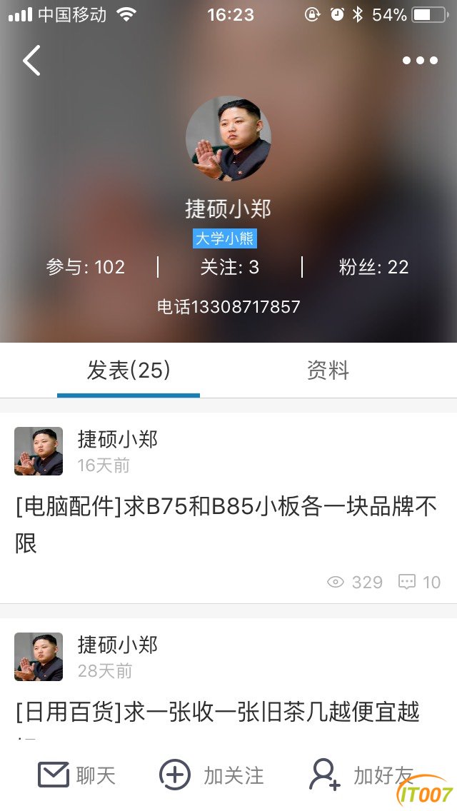 163124dqq0idubq1ivmzll.jpg