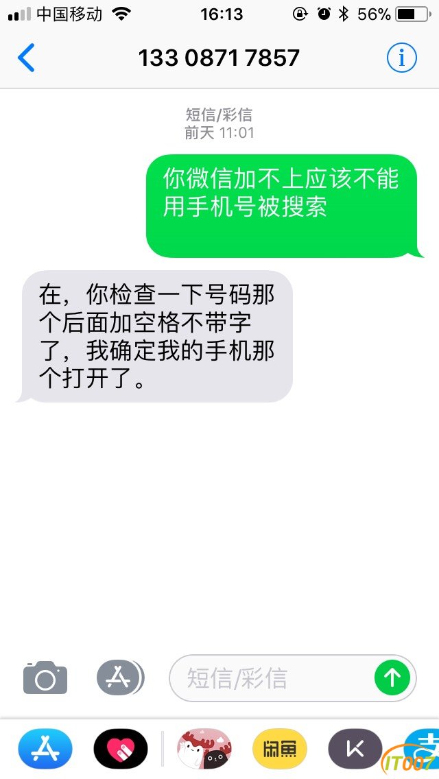 163125ltzphvmhreqgdtd8.jpg