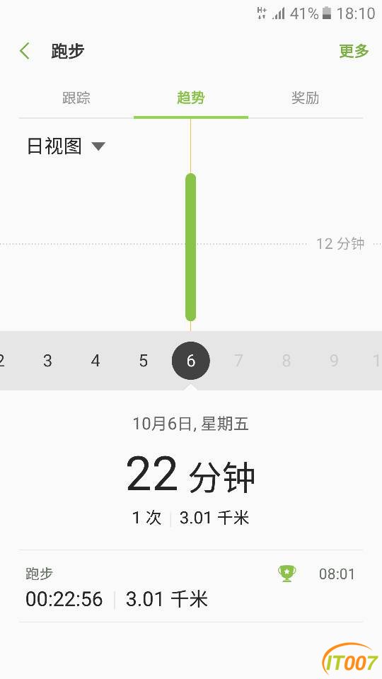 233420ssoztoo5opspwyez.png