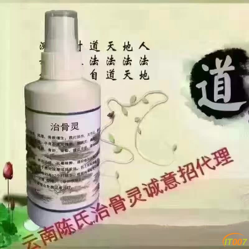 mmexport1507297845347.jpg