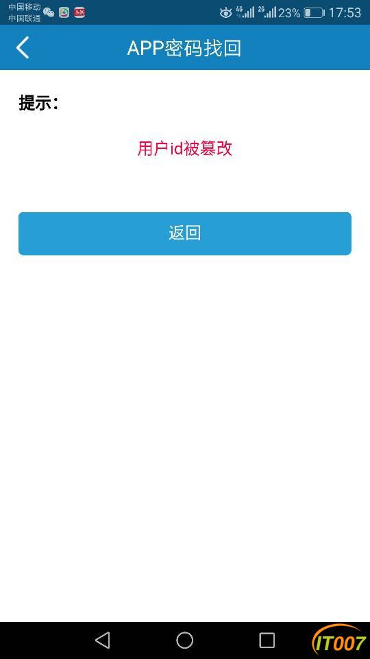 130804tbb2yybpmz8527m1.png