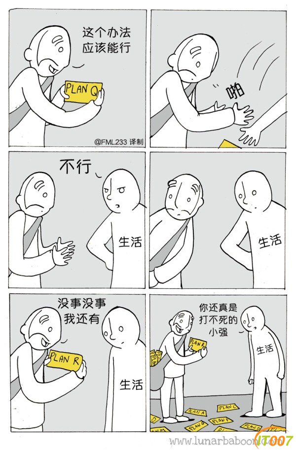 090622nip5kkiioi6gpats.jpg