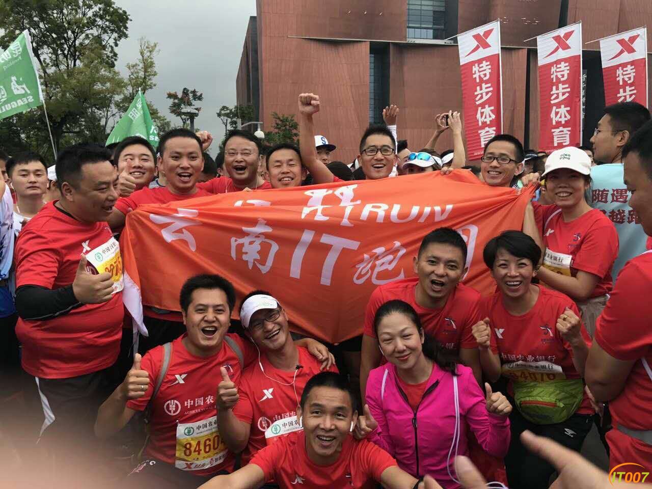 微信图片_20171018110936.jpg