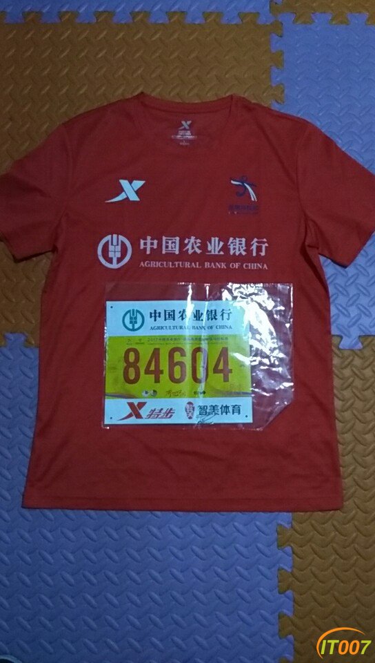 微信图片_20171018111101.jpg