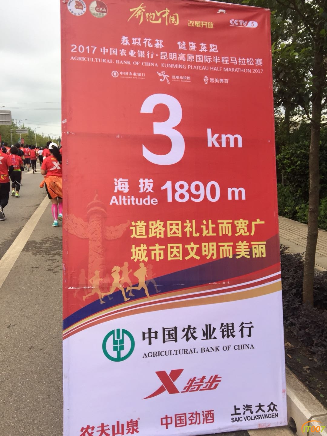 微信图片_20171018120142.jpg