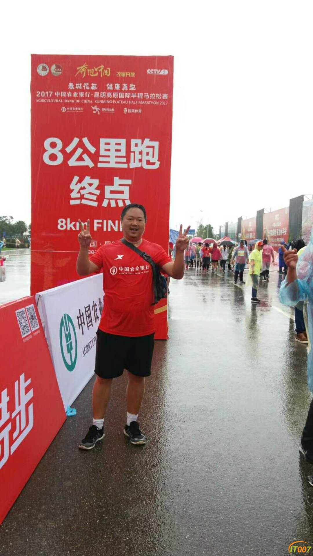 微信图片_20171018113154.jpg