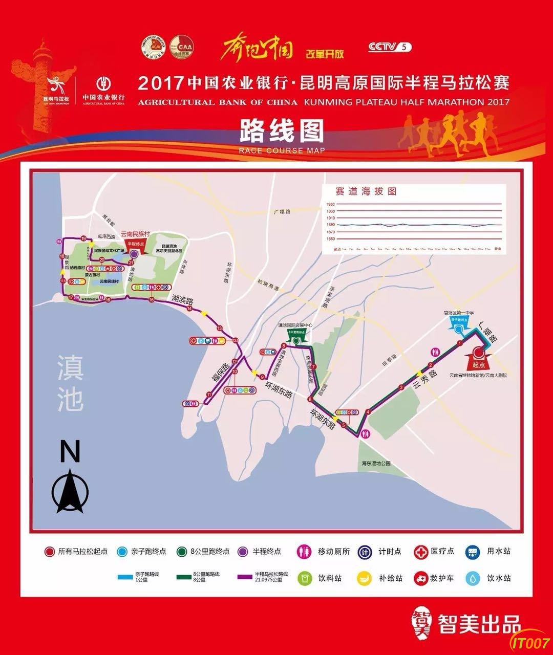 微信图片_20171018120045.jpg