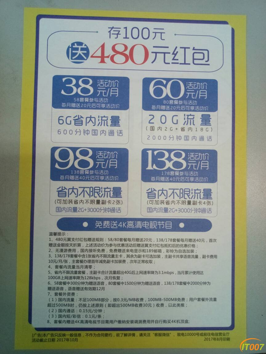 112619ap55xwxhwqlkkz1x.jpg