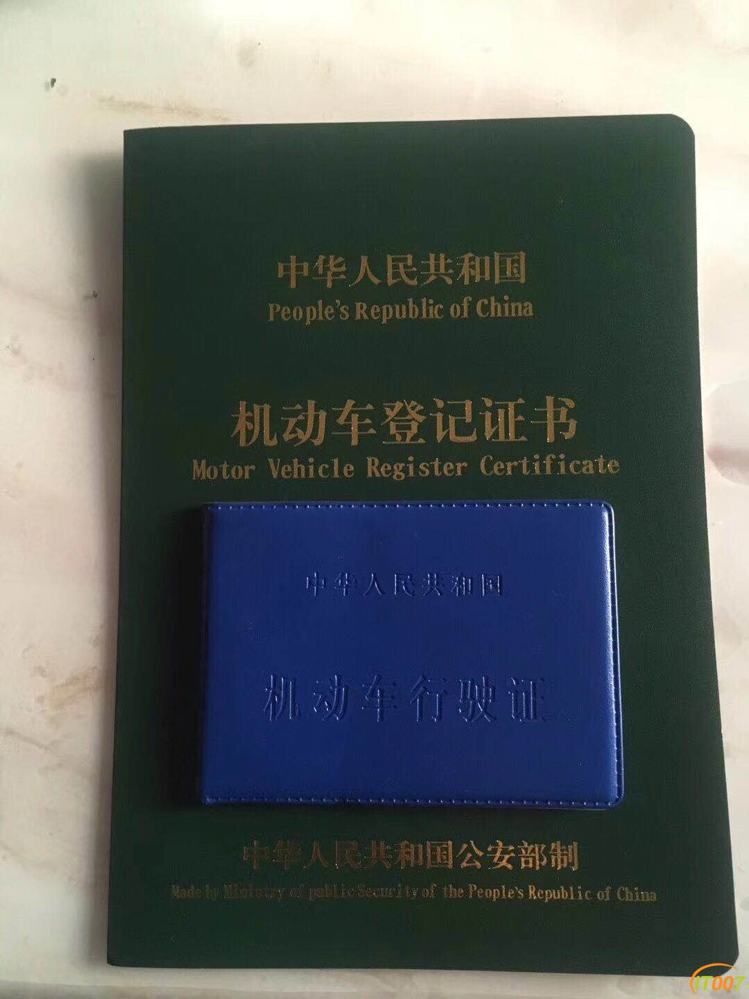 微信图片_20171019114136.jpg