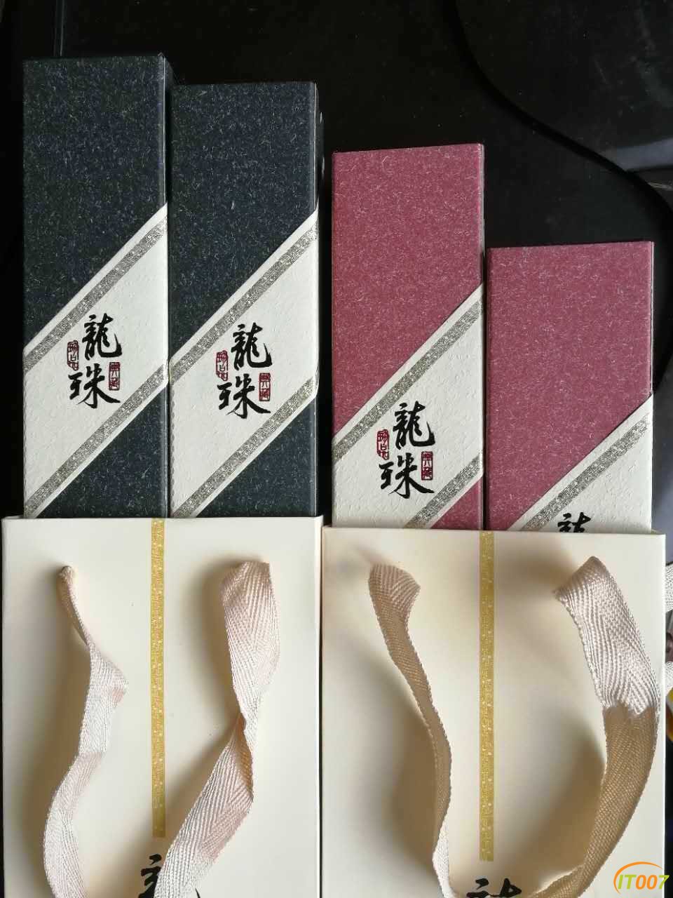 茶叶11.jpg