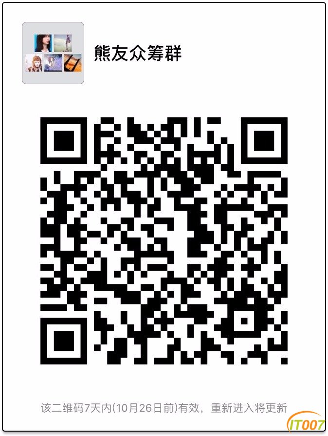 mmexport1508408195584.jpg