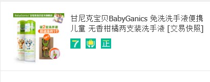 阿里旺旺图片20171019212722.jpg