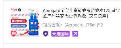 阿里旺旺图片20171019212703.jpg
