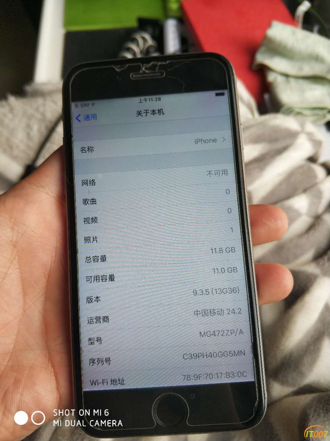 微信图片_20171020113401.jpg