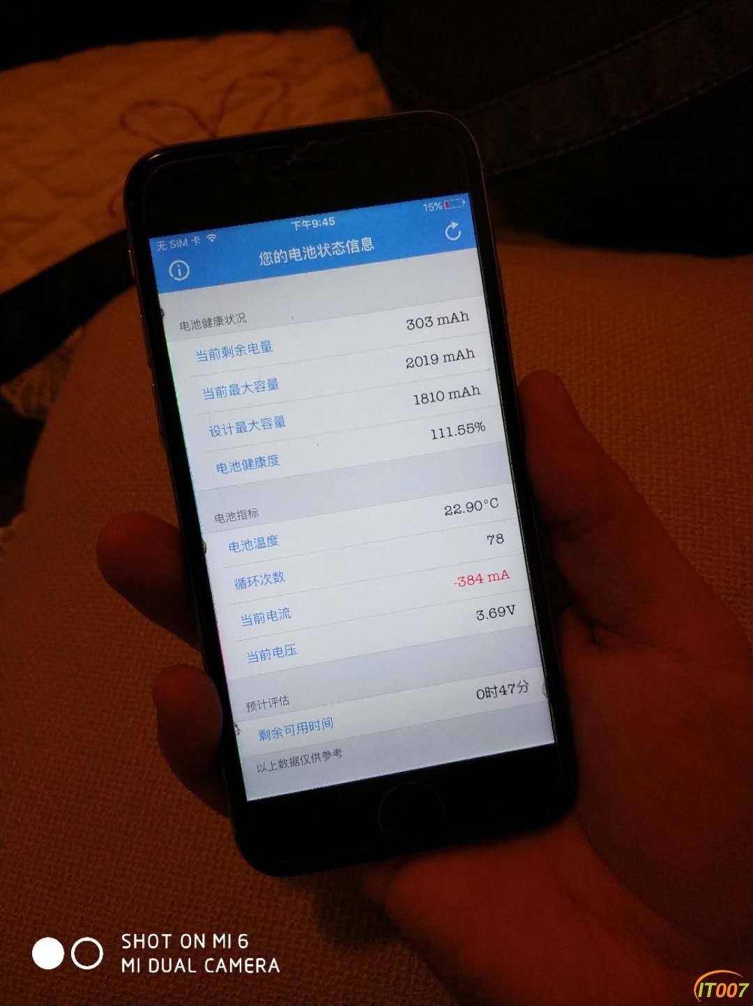 微信图片_20171020113459.jpg