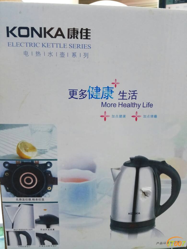 184247zkuk86qf6fk6qgo6.jpg