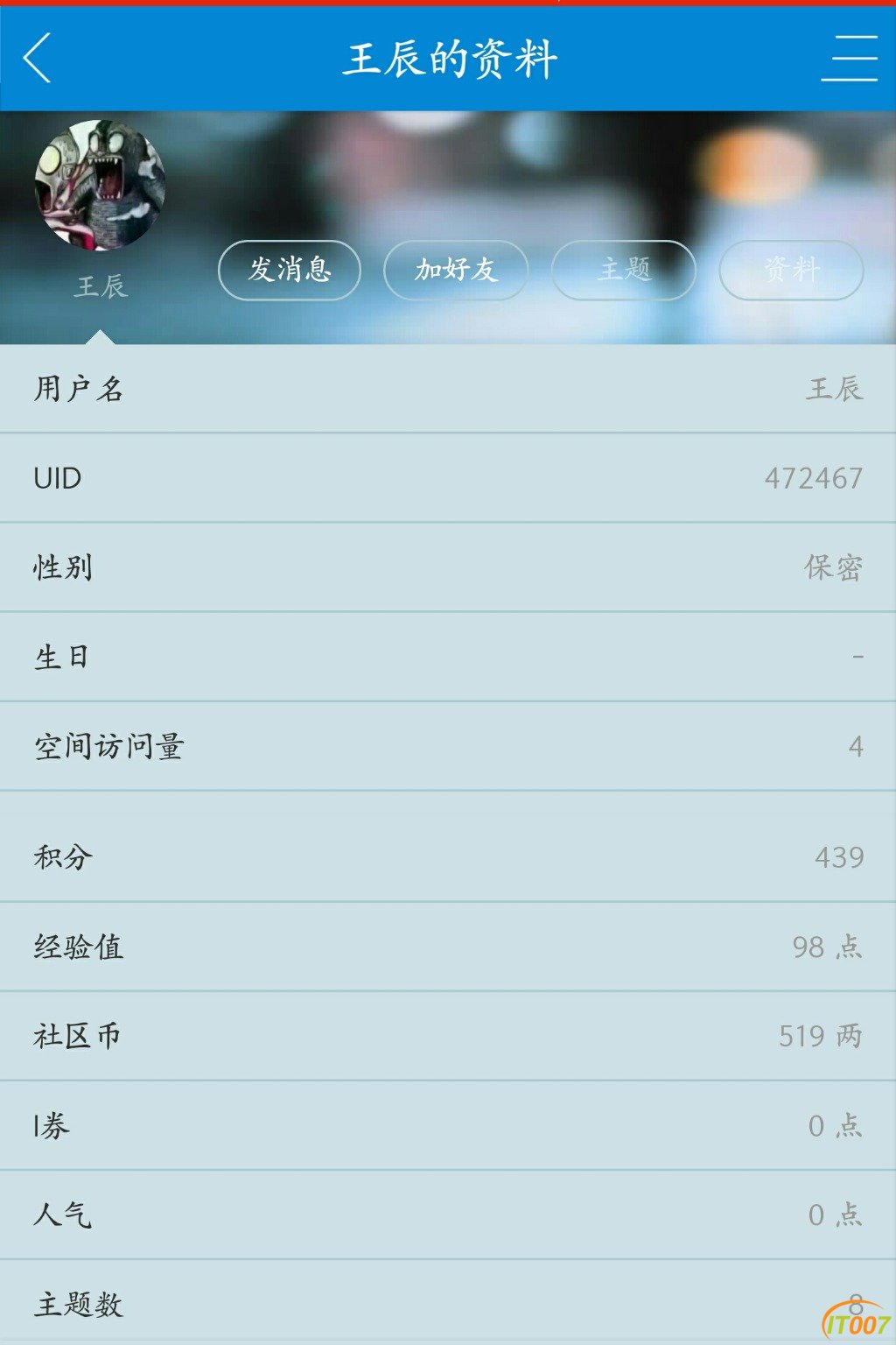 Screenshot_2017-10-22-09-44-21.jpg