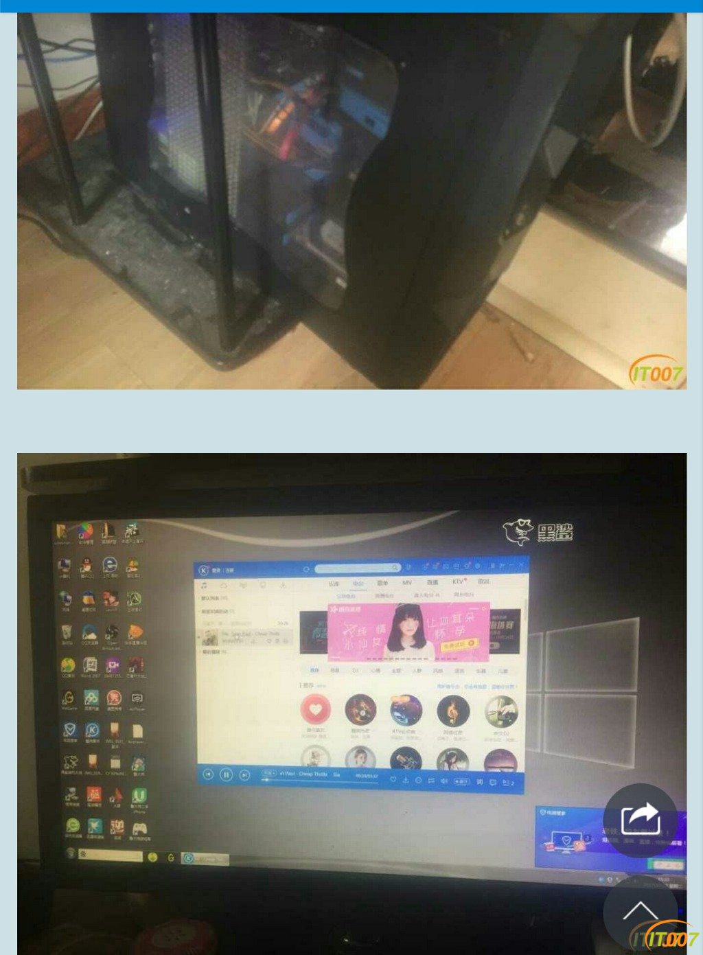 Screenshot_2017-10-22-09-42-47.jpg