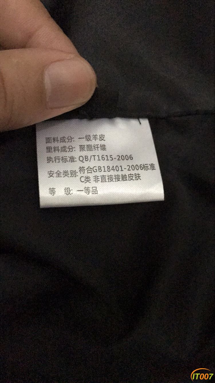 QQ图片20171022110734.jpg