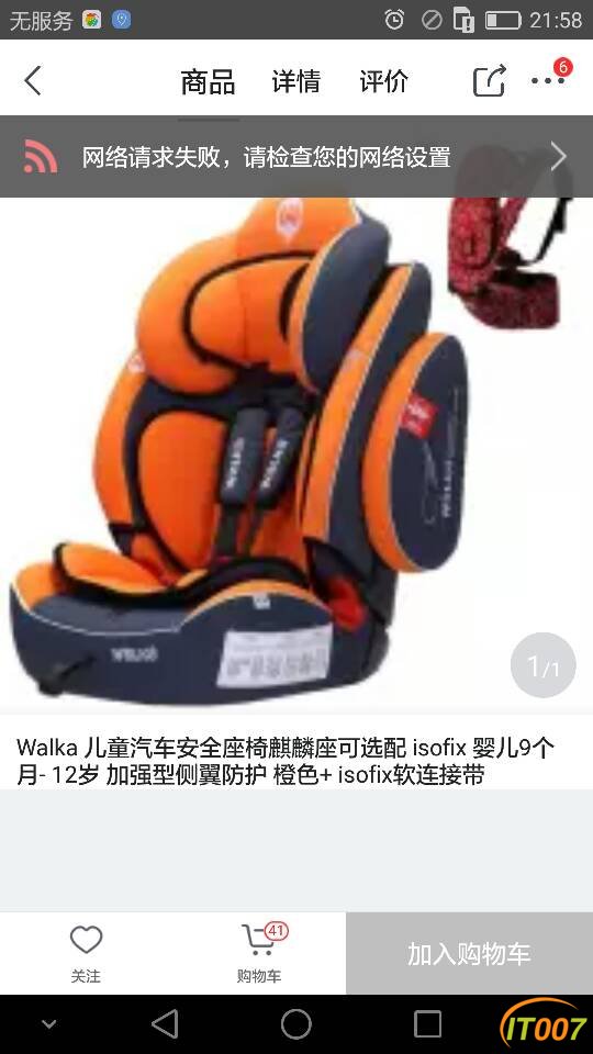 132122d0c19wuuclwixbae.png