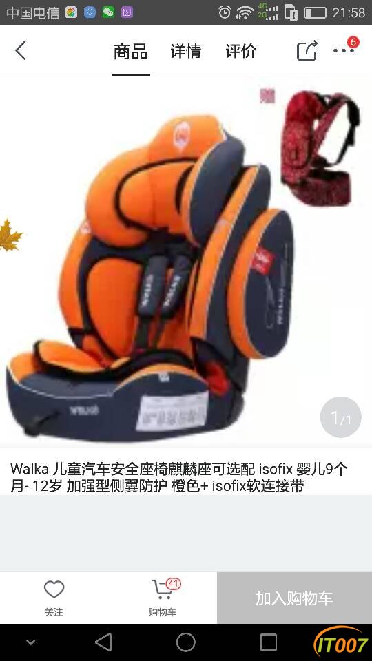 132123njl4vwzuv6si64si.png
