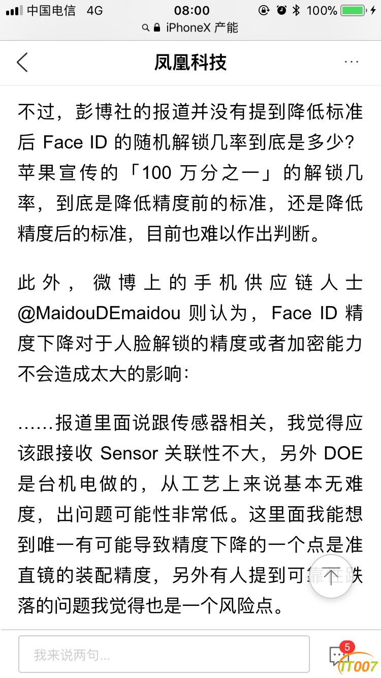 D84AF4BC-8DFE-4097-8165-2C8D7B74115B.png