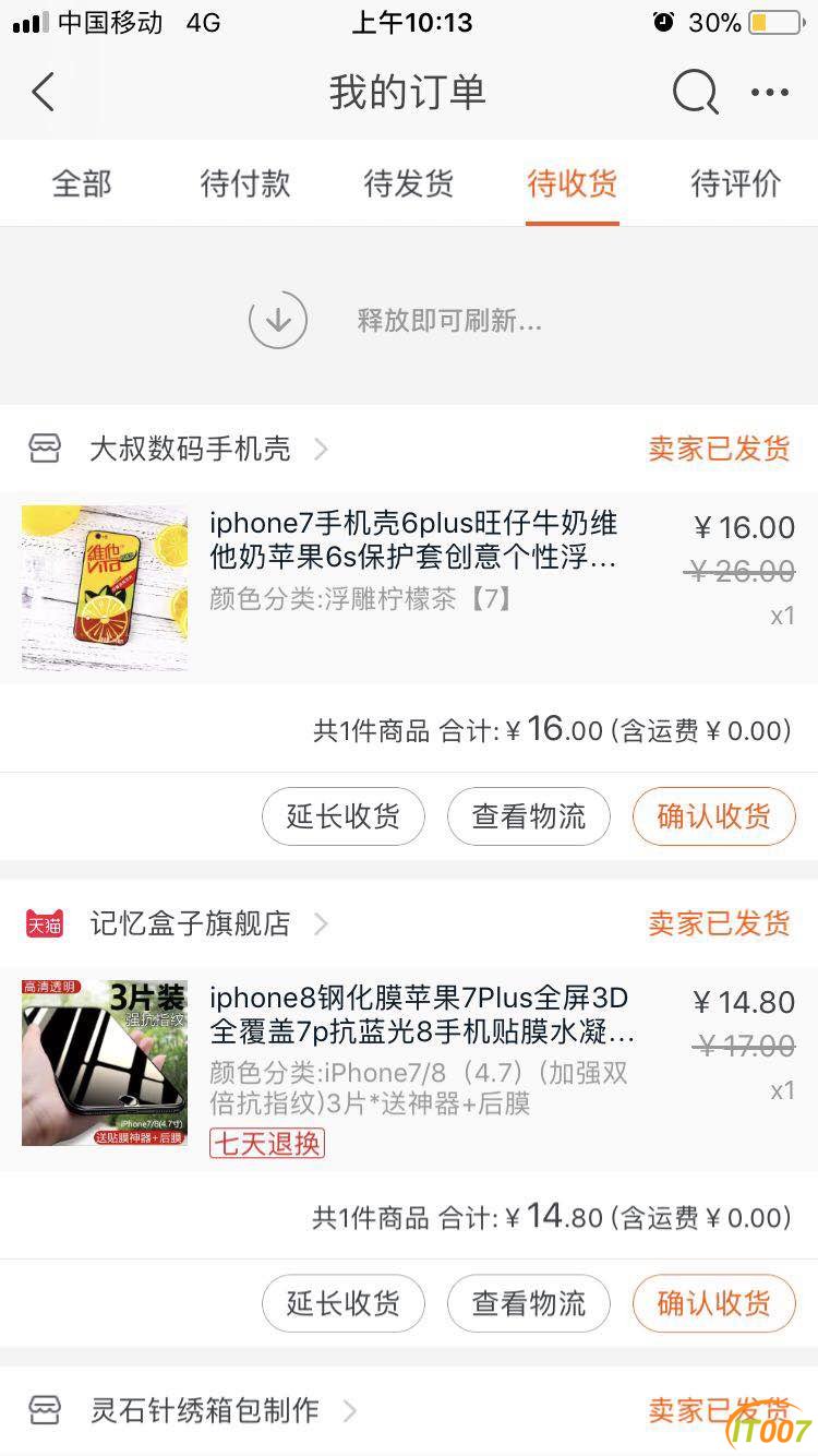 微信图片_20171029102605.jpg