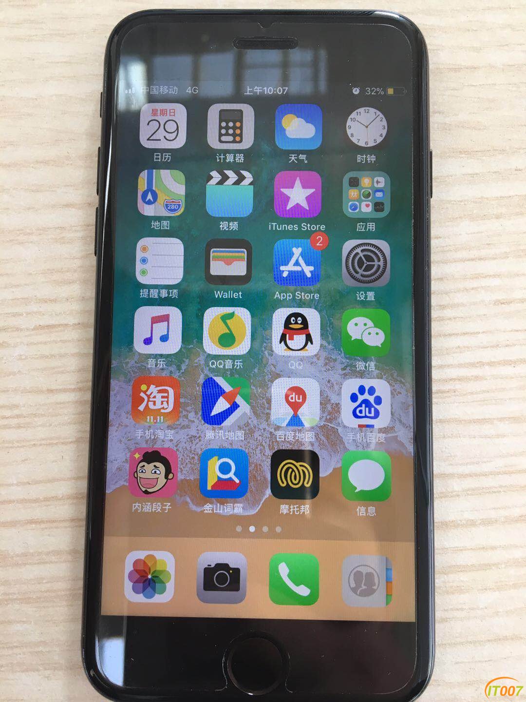 微信图片_20171029102640.jpg