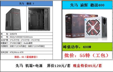 QQ图片20171024142746.jpg