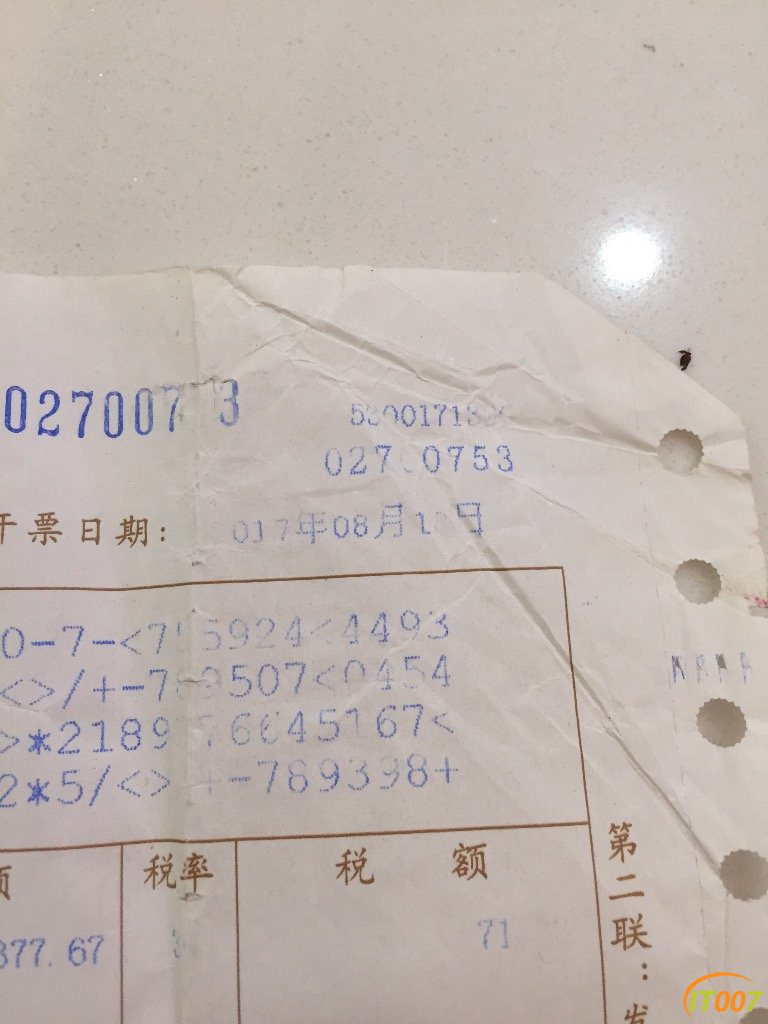 苹果手表2 今年8月买的 iwatch2 38黑色 在保 带发票