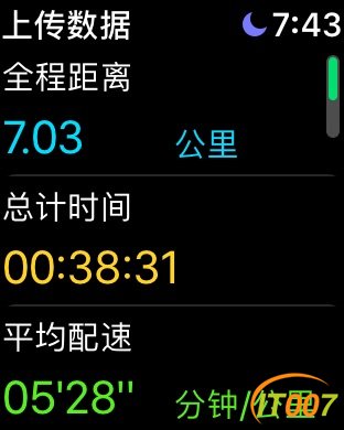 074620bib5180nz16l1382.jpg