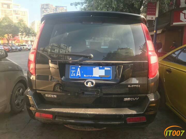 204621ef2mc9j89xc92r82.jpg