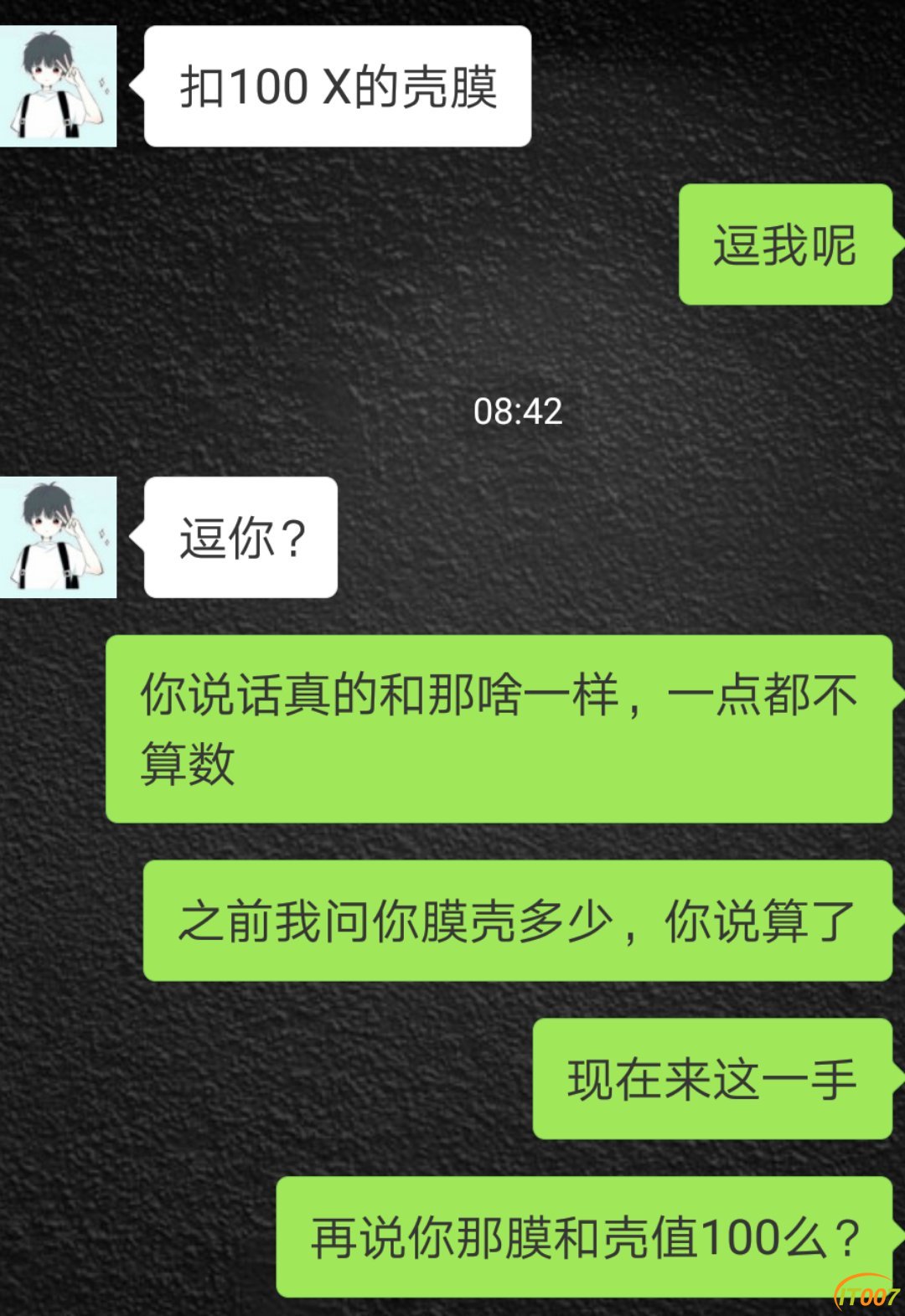 微信图片_20171121120516.jpg