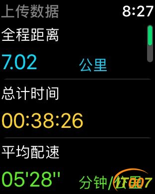 083117zr5sp6397izs73qs.jpg