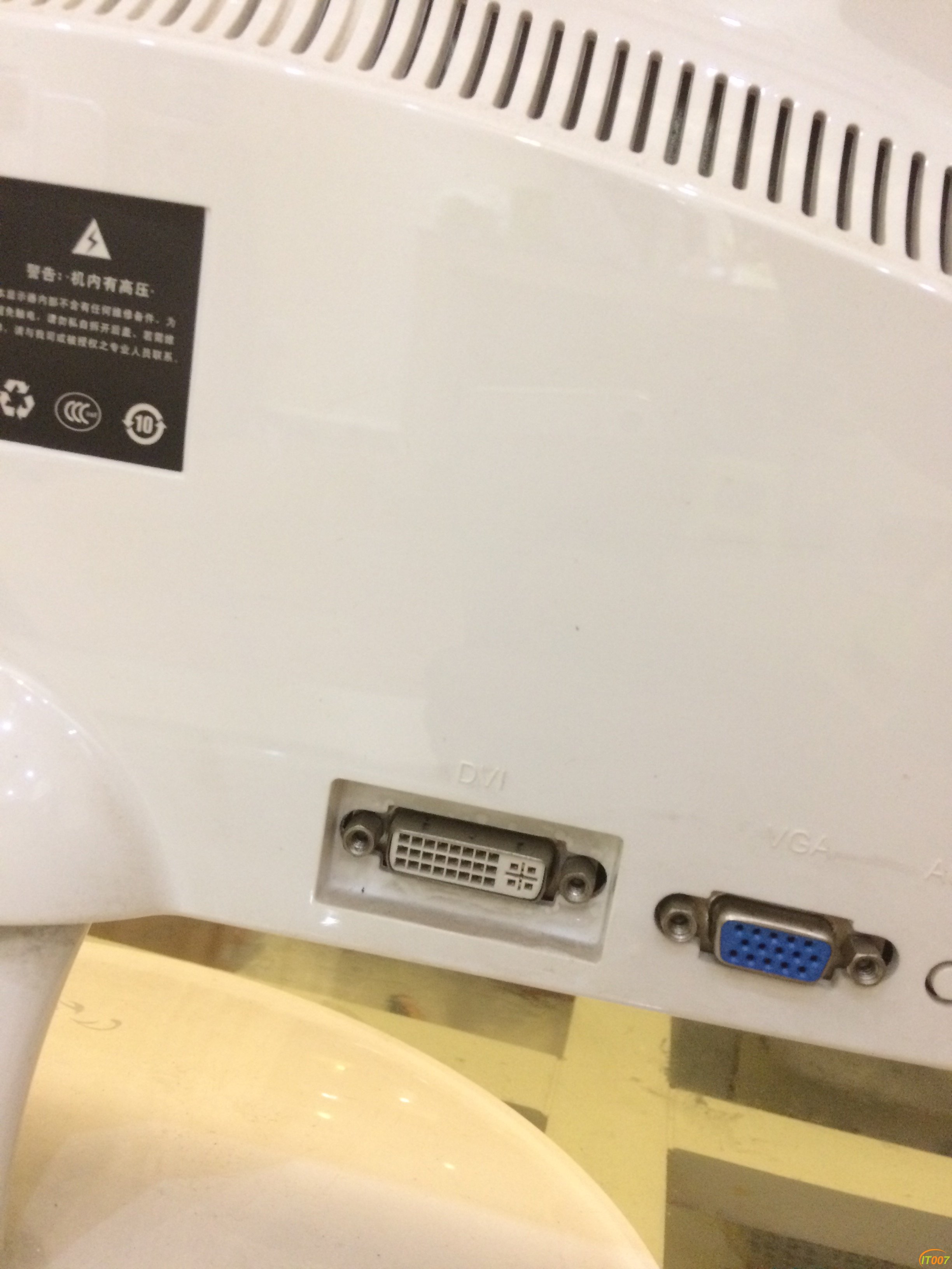 显示器1.JPG