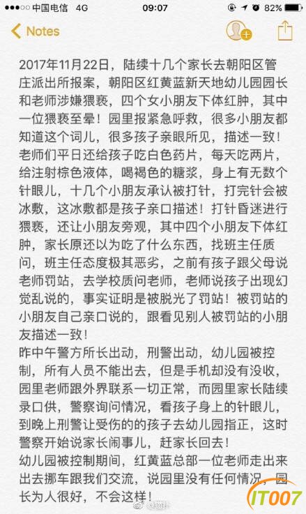 211535kuhthg2nugpg0379.jpg