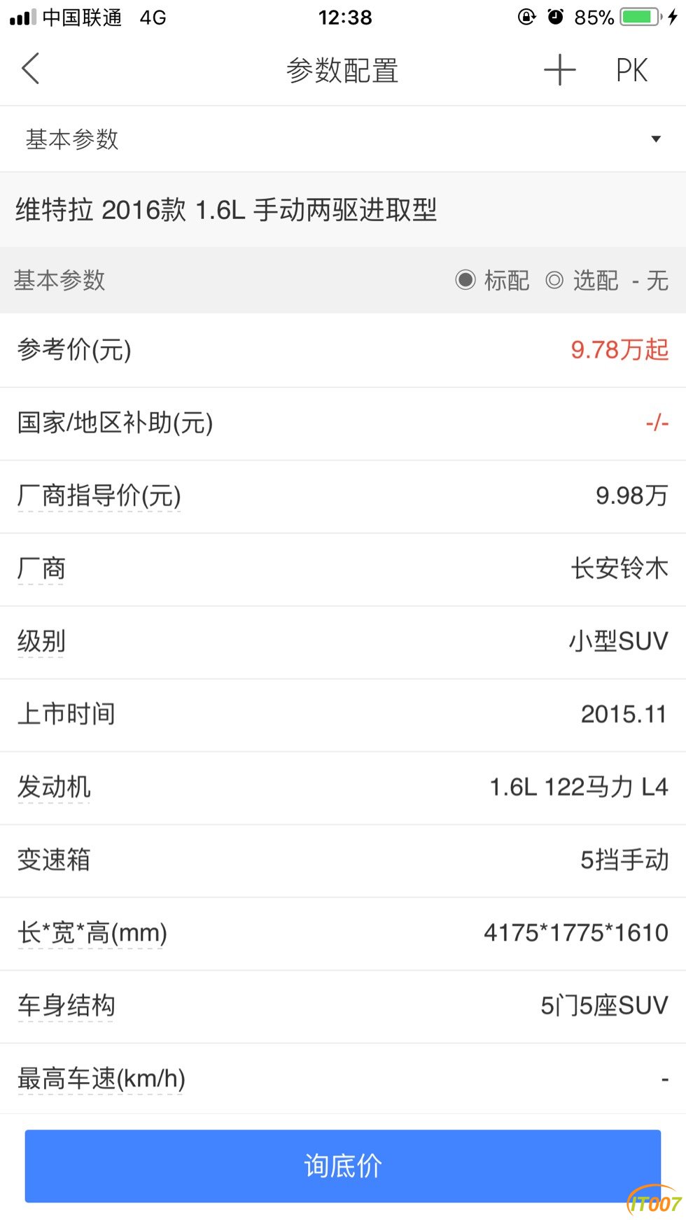 140949ioz6xvvj6g2jyxvj.jpg