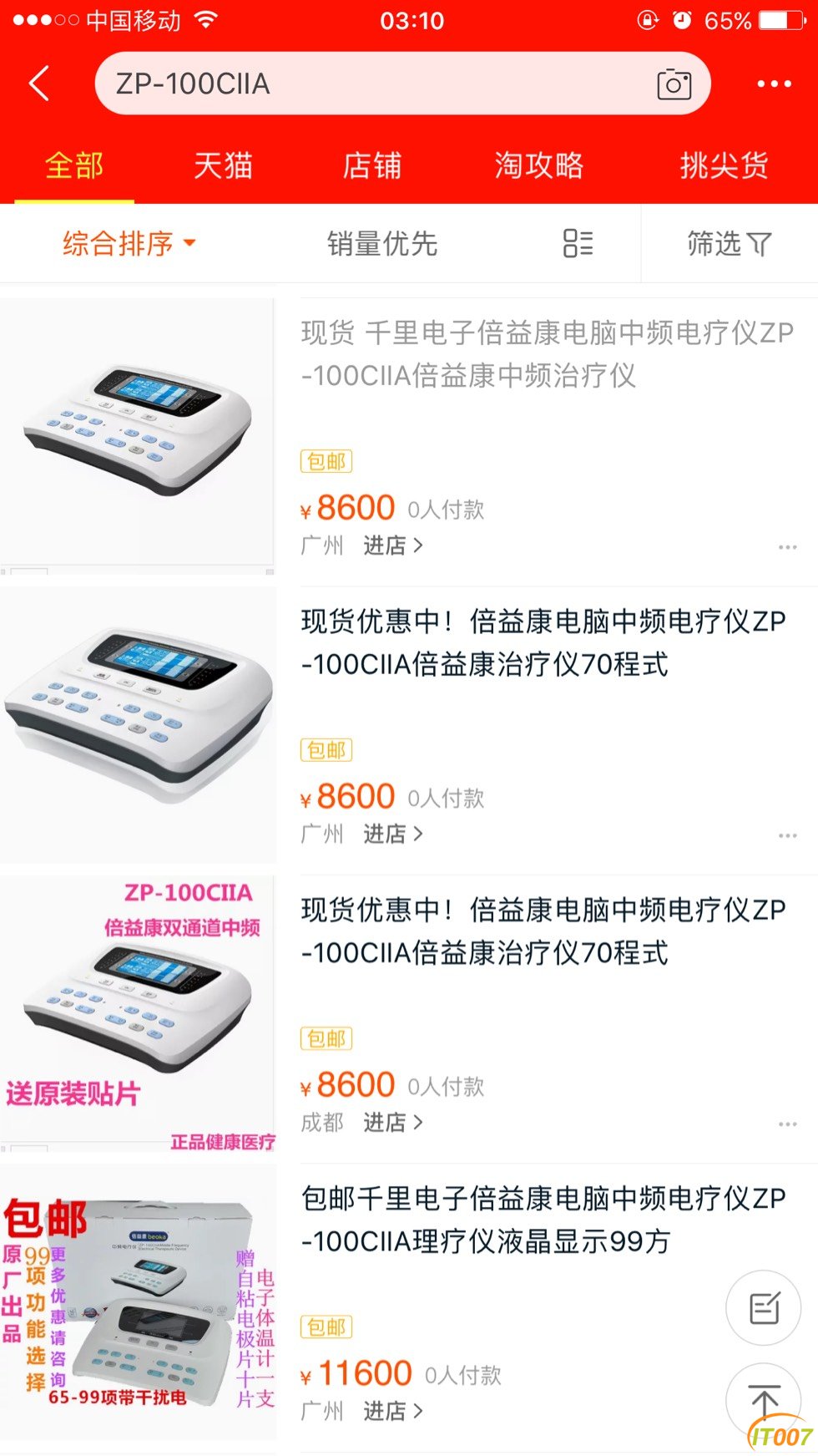 040154et2p342d3h1ed6zd.jpg