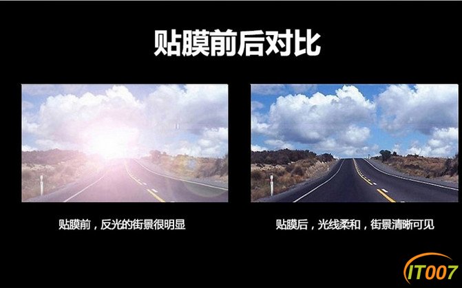 汽车膜2.jpg