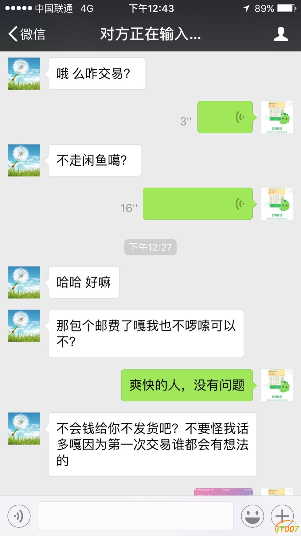 131320ai1xctqz11cclgdb.jpg