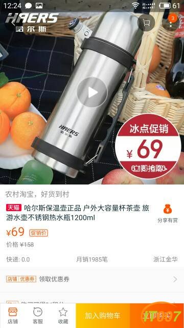 133547ow6w68d95d909xgh.jpg