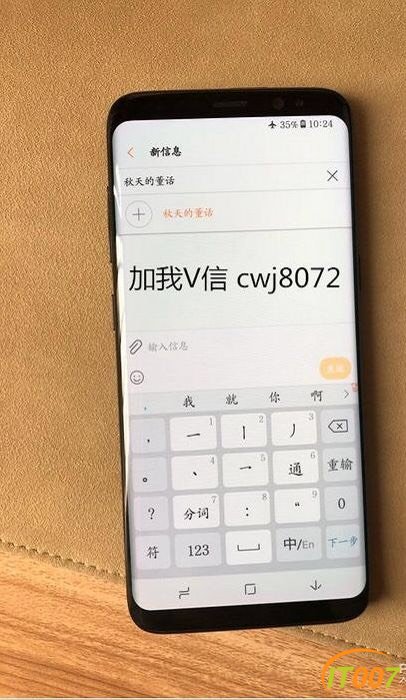 220800qv71tg7vb2uz2bgz.jpg